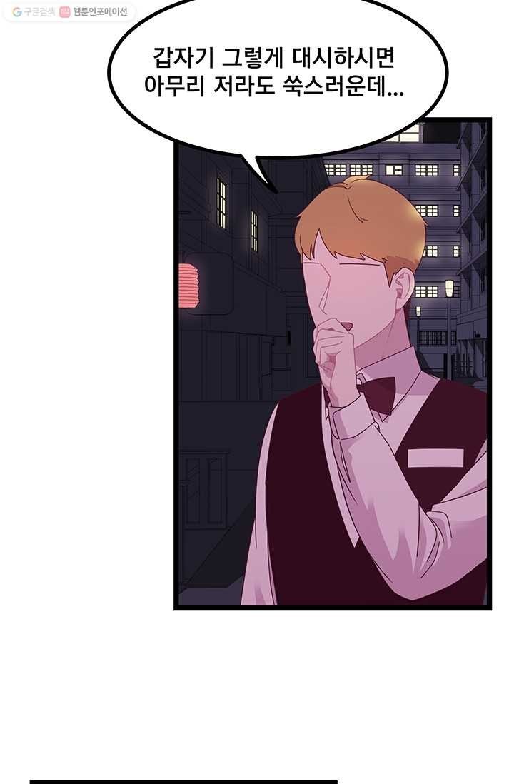 16167609704733.jpg