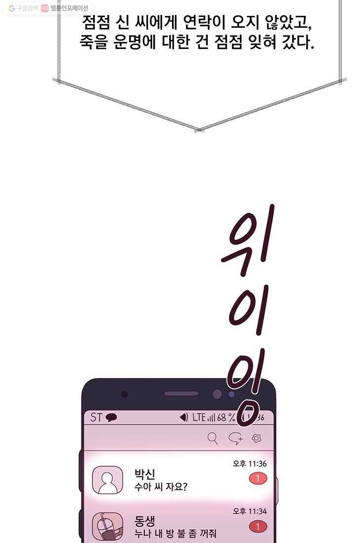 16167610040385.jpg