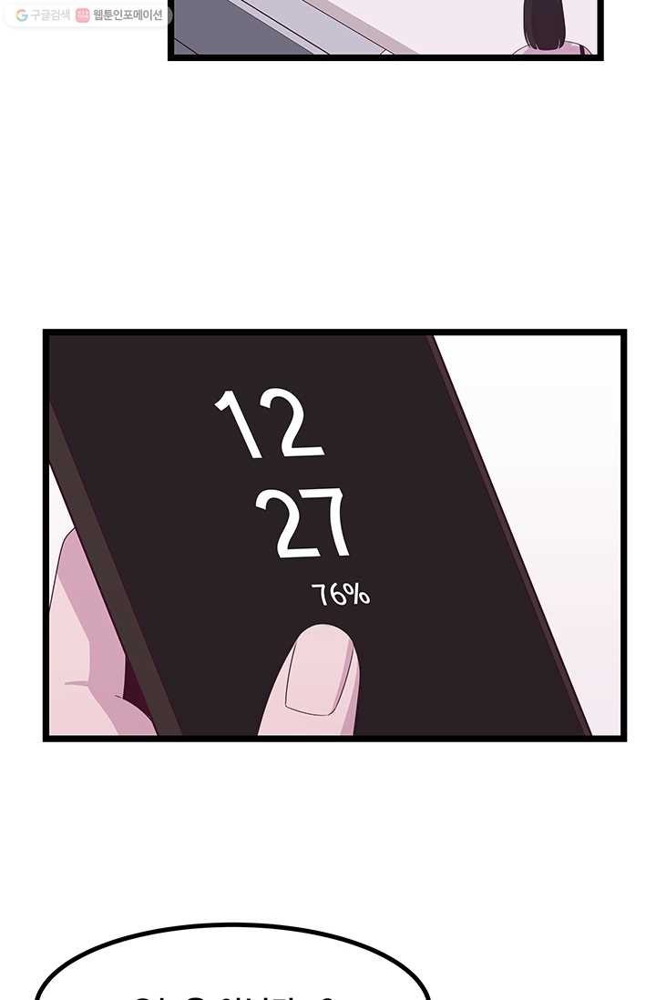 1616761354927.jpg