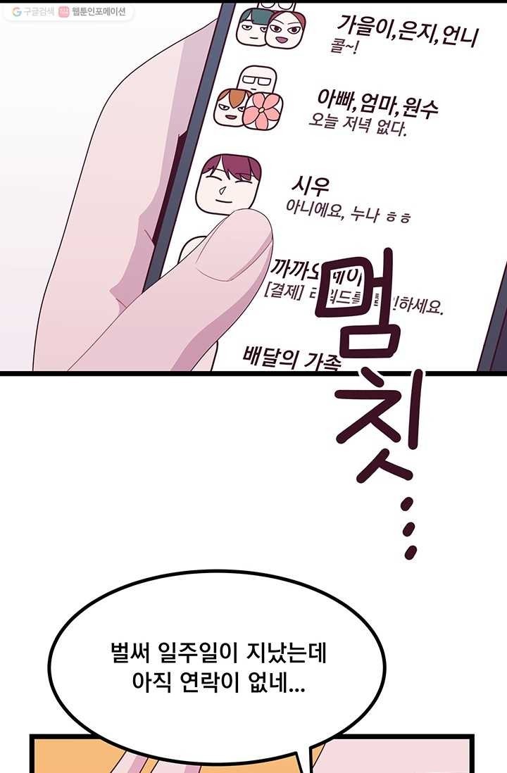 16167613639356.jpg