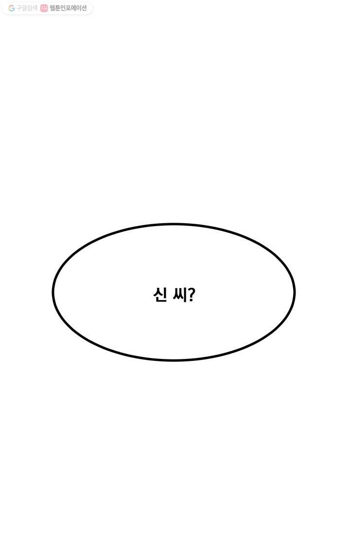 16167614087828.jpg