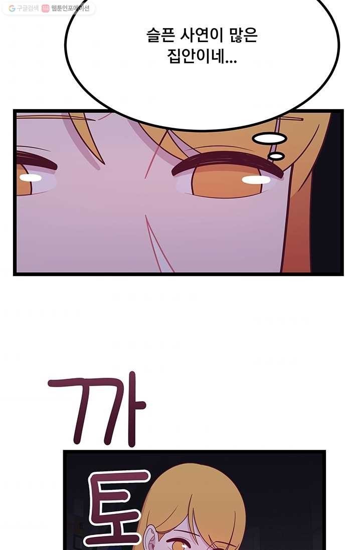 1616761523436.jpg