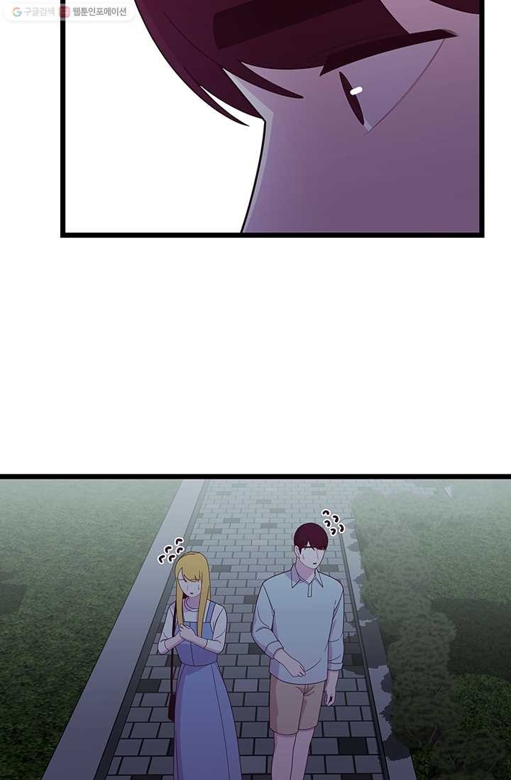 16167616747172.jpg