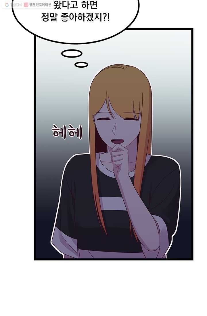 1616761805393.jpg