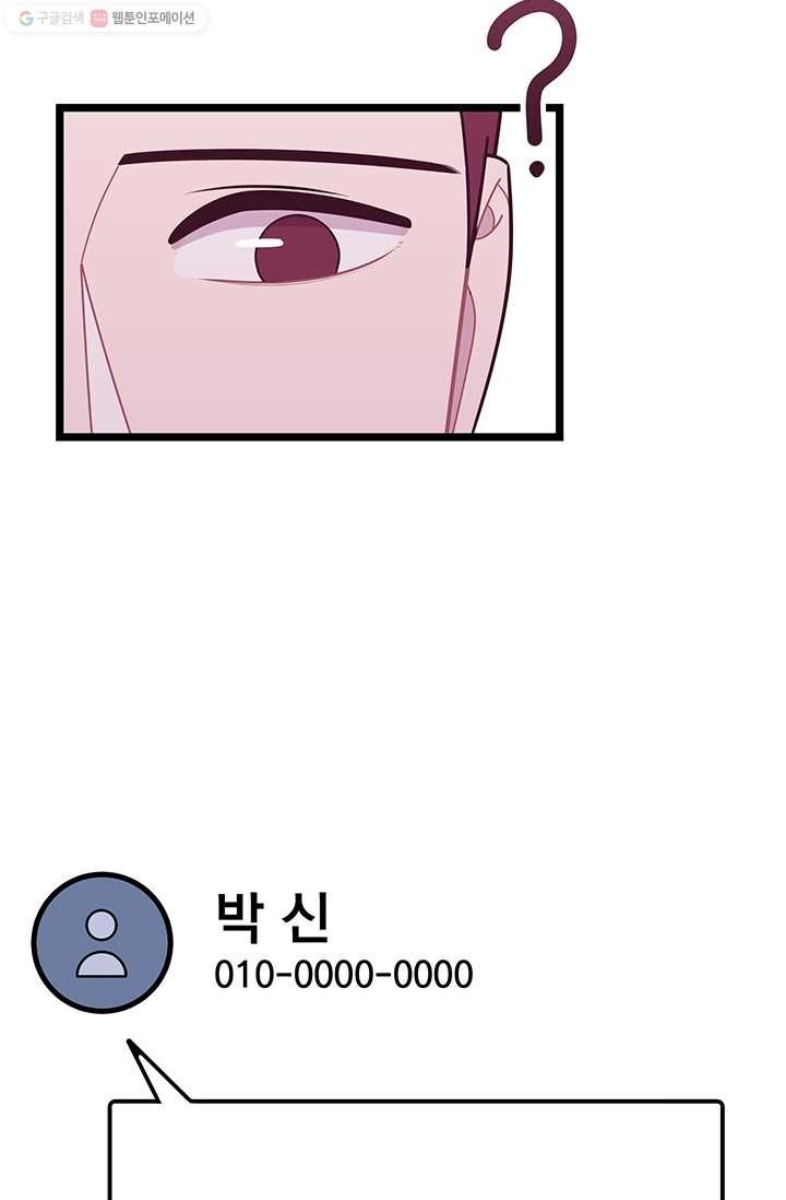 16167619023318.jpg