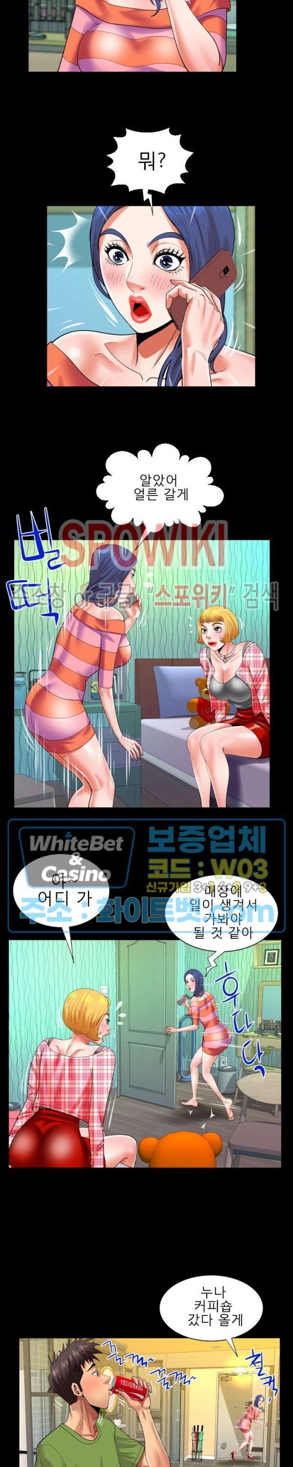 16168087847342.jpg