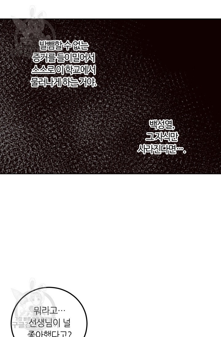 1616811540794.jpg