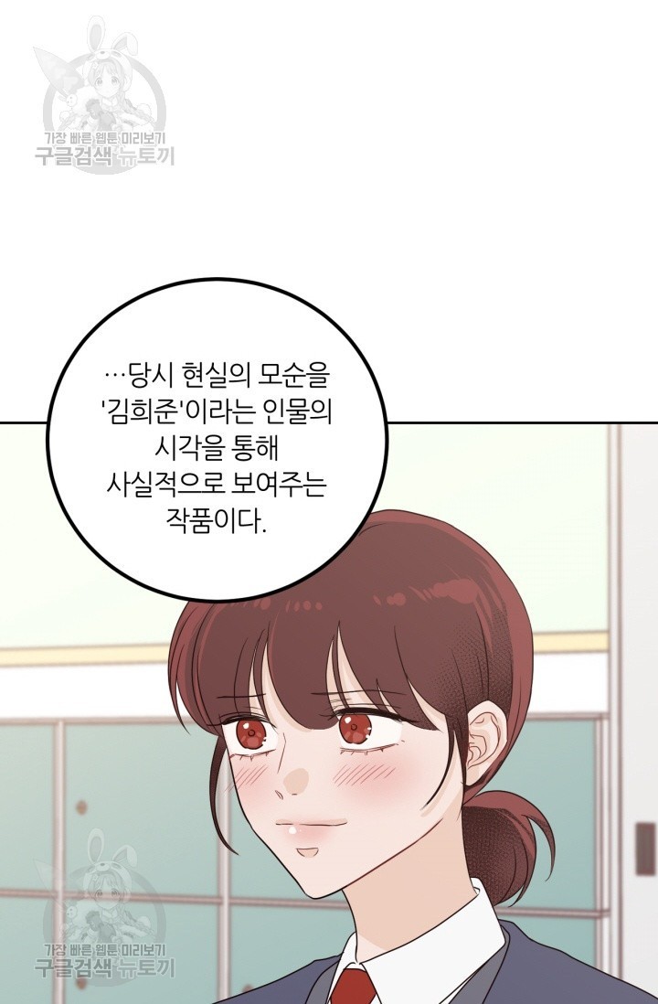 1616811606924.jpg