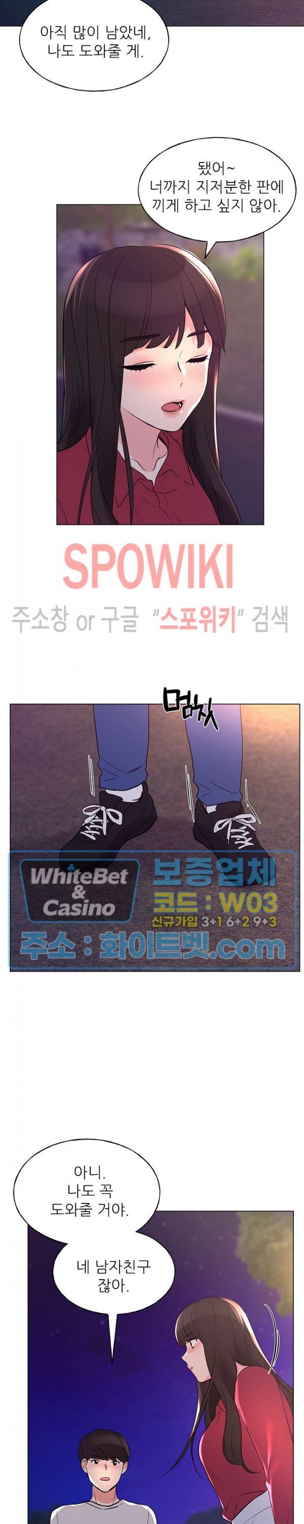 1616813332737.jpg
