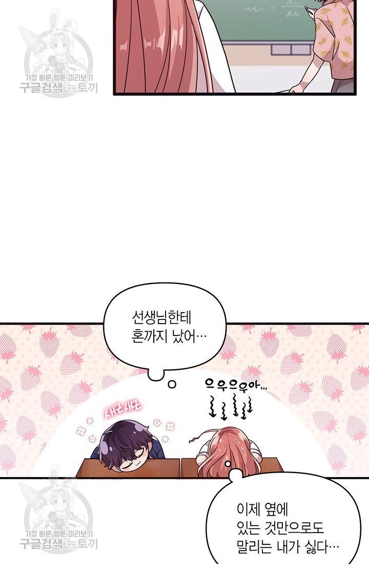 1616815417857.jpg