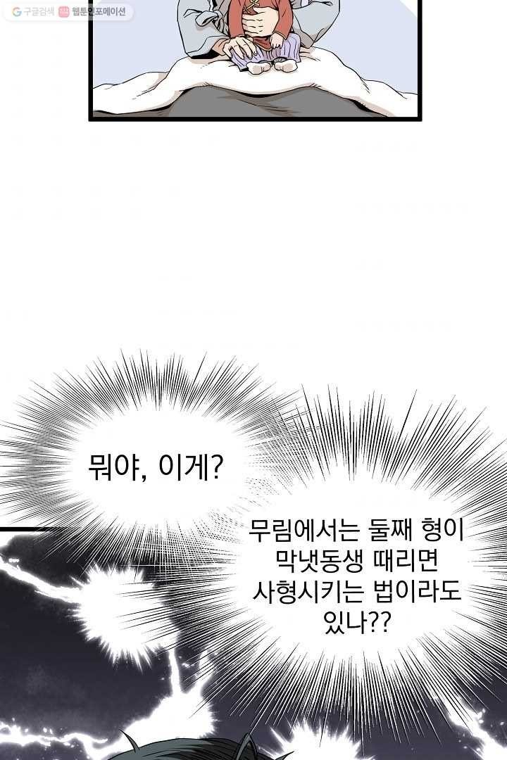 16168155388031.jpg