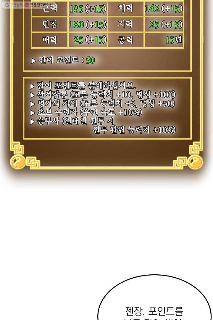 16168155700379.jpg
