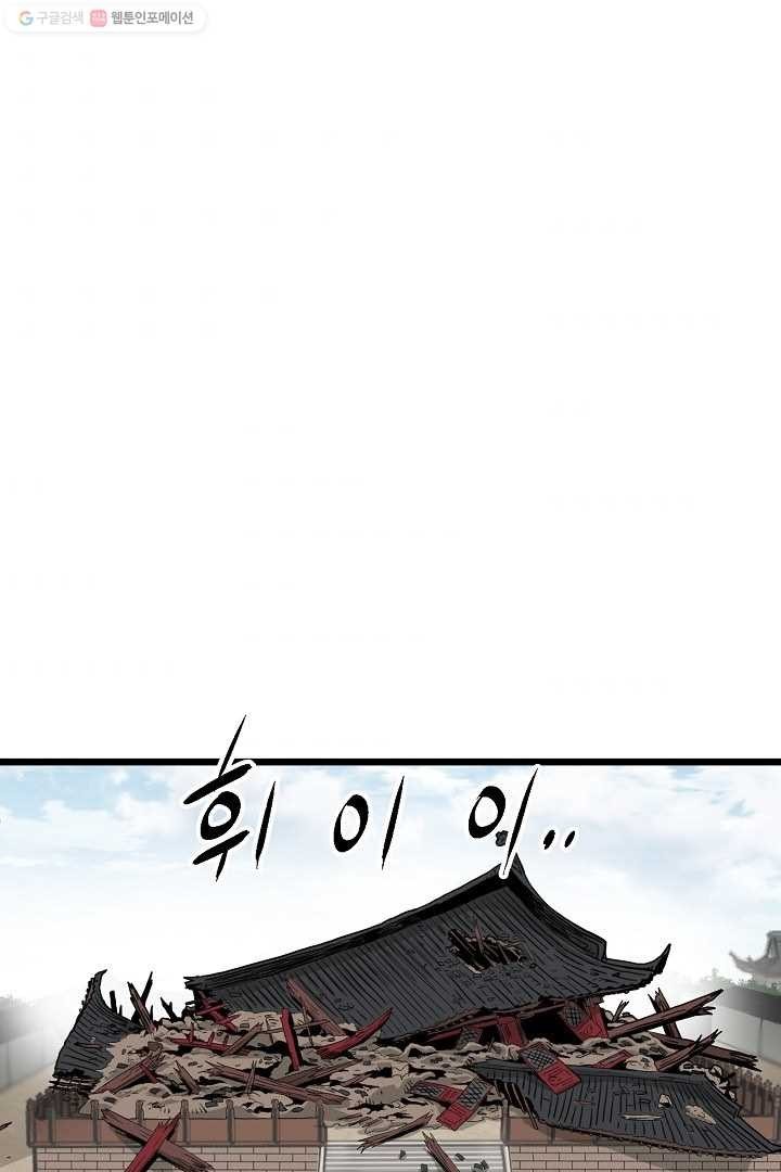 1616815578165.jpg