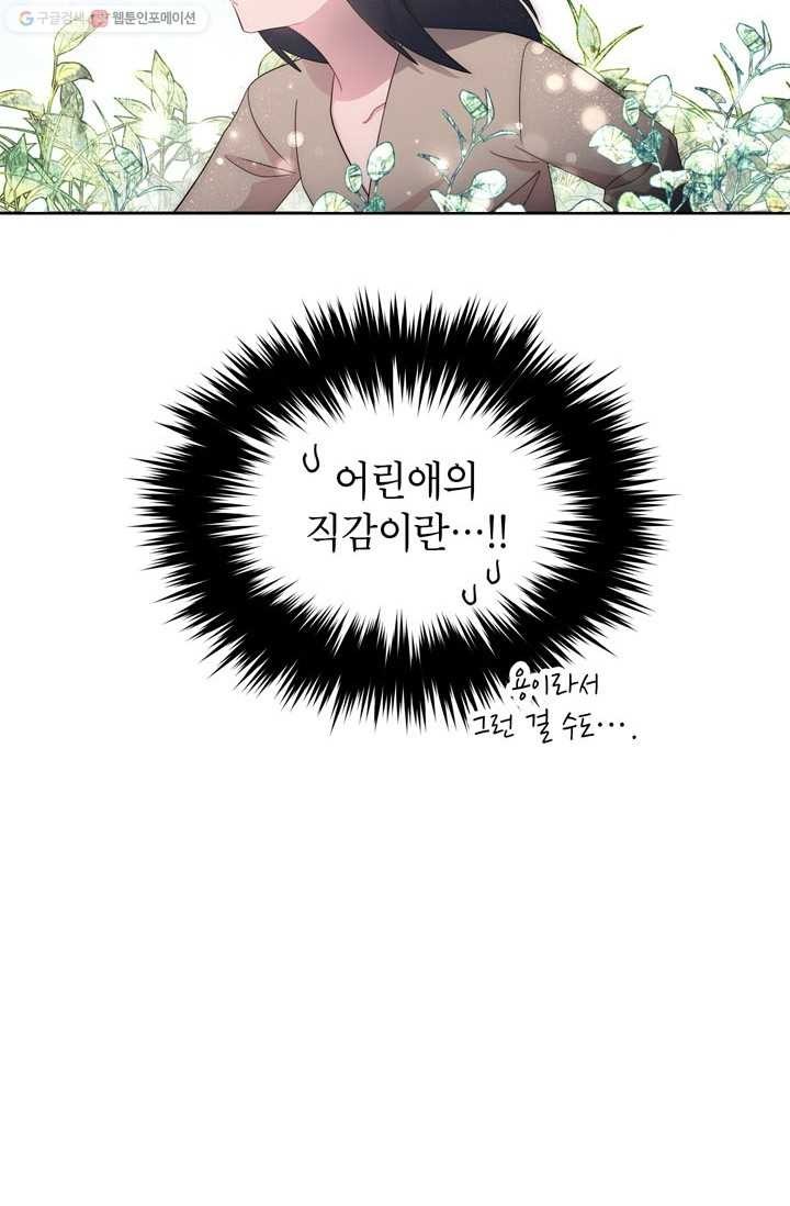 16168159538397.jpg