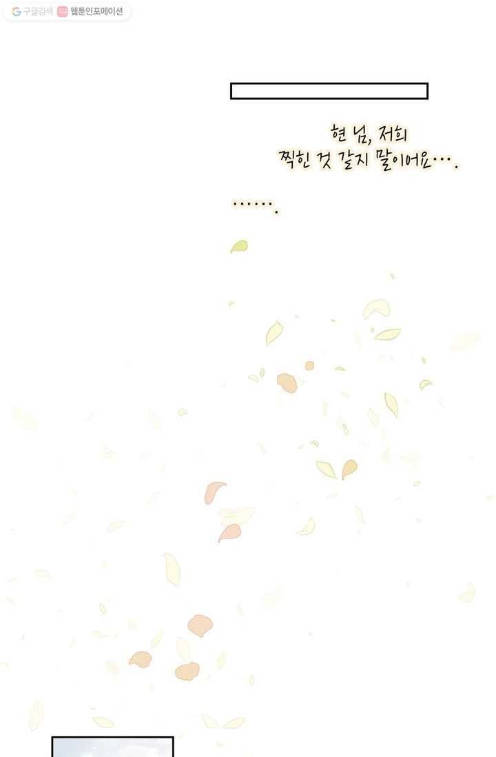 1616816038099.jpg