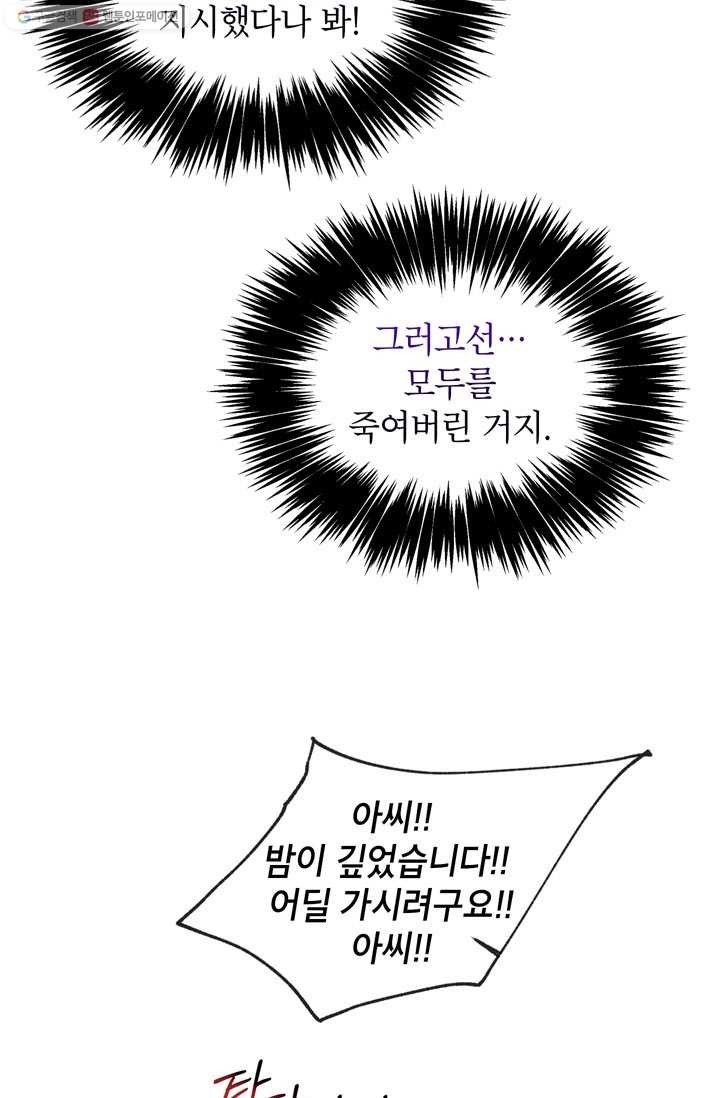 16168161012124.jpg