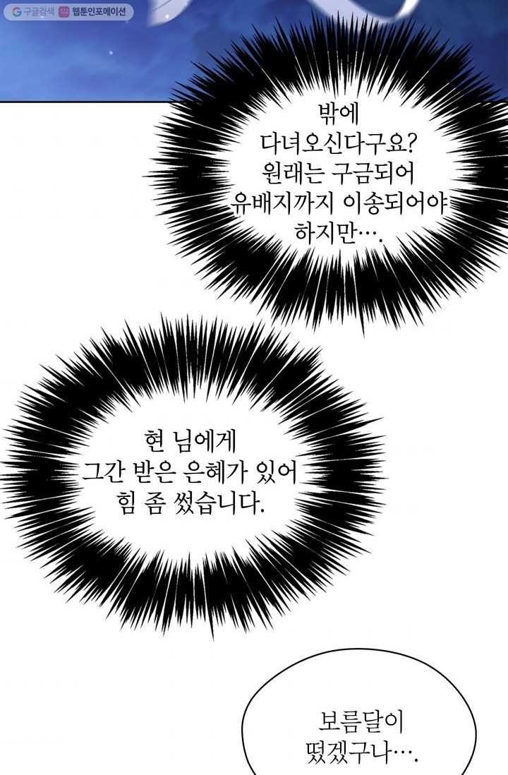 16168161053662.jpg