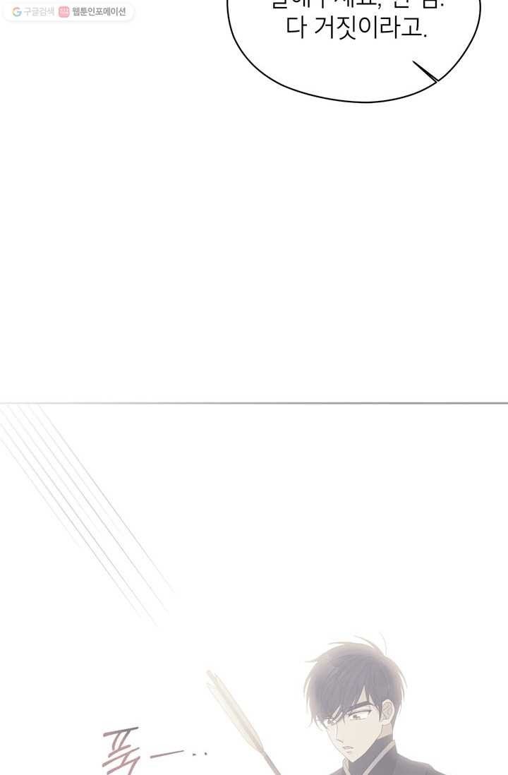 16168161085957.jpg