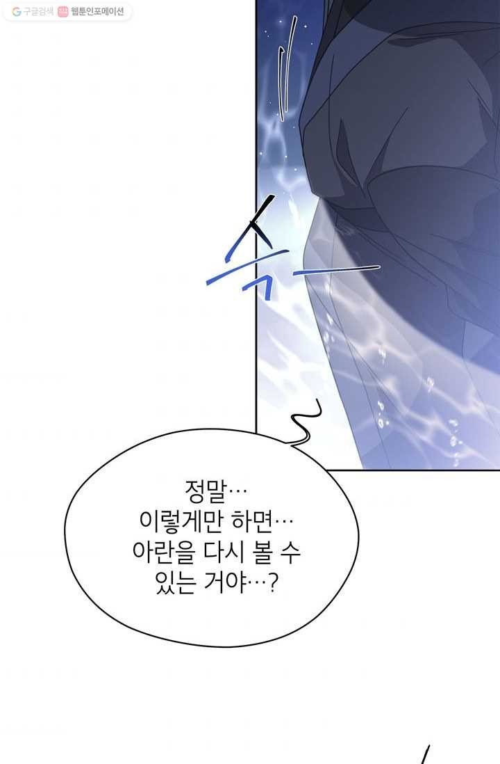 1616816162448.jpg