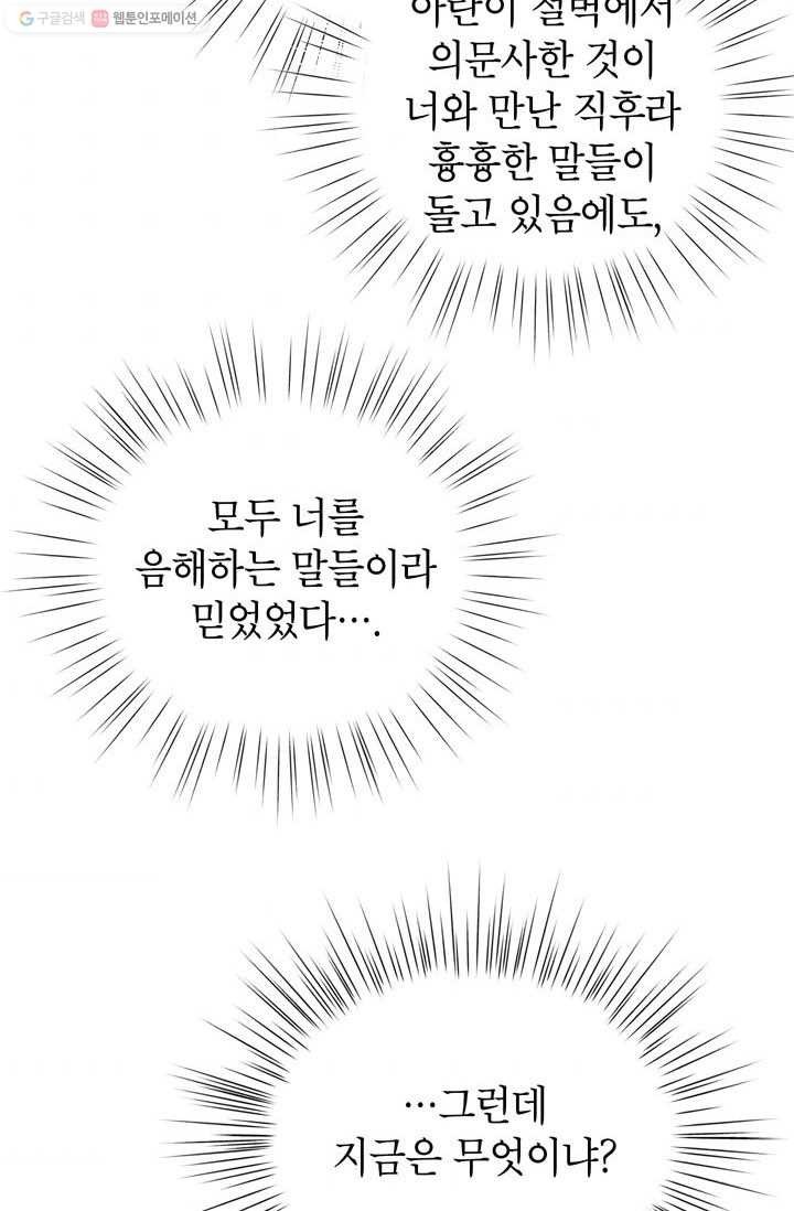 16168161662544.jpg
