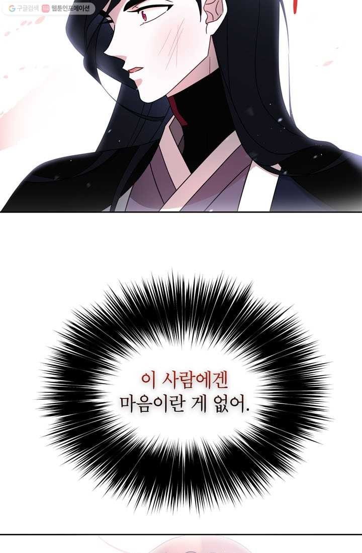 1616816190197.jpg