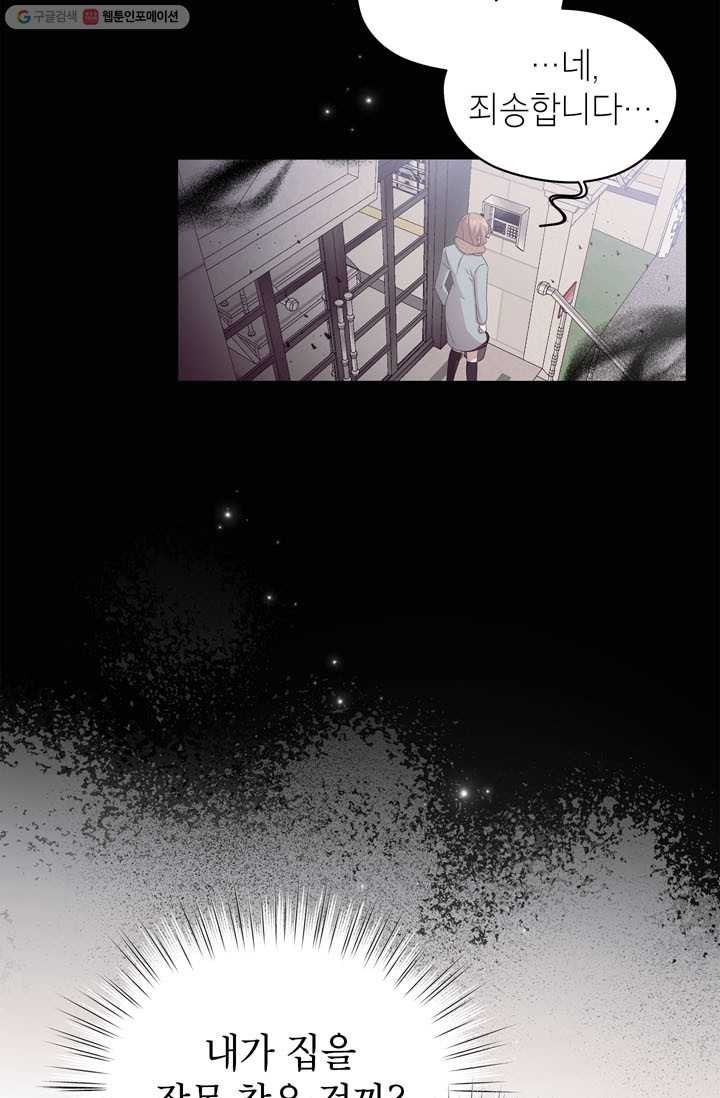 1616816225104.jpg