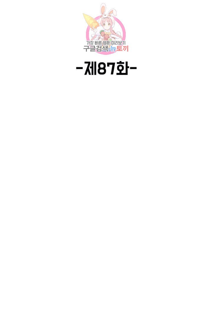 1616816340352.jpg