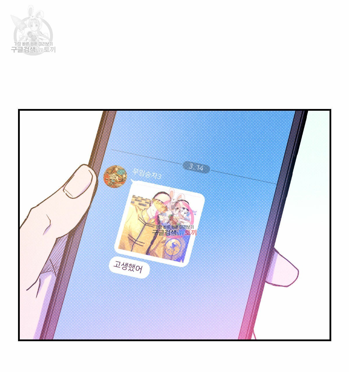 16168173164462.jpg