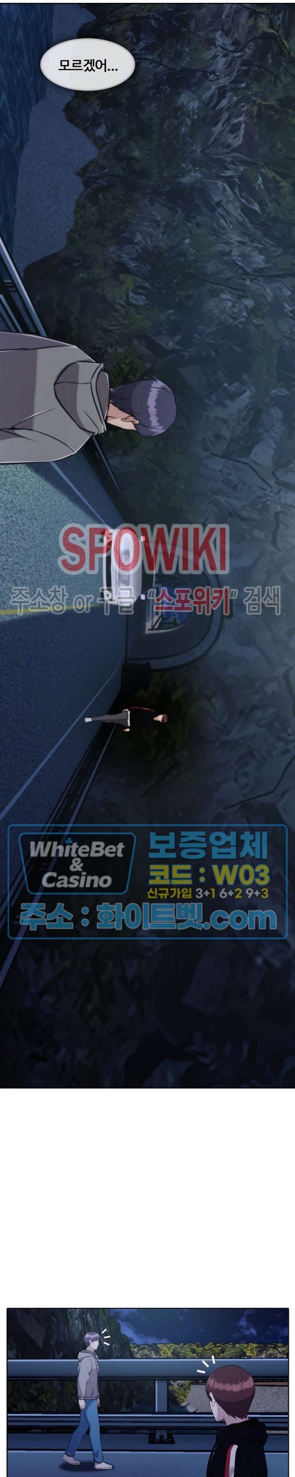 1616817826245.jpg