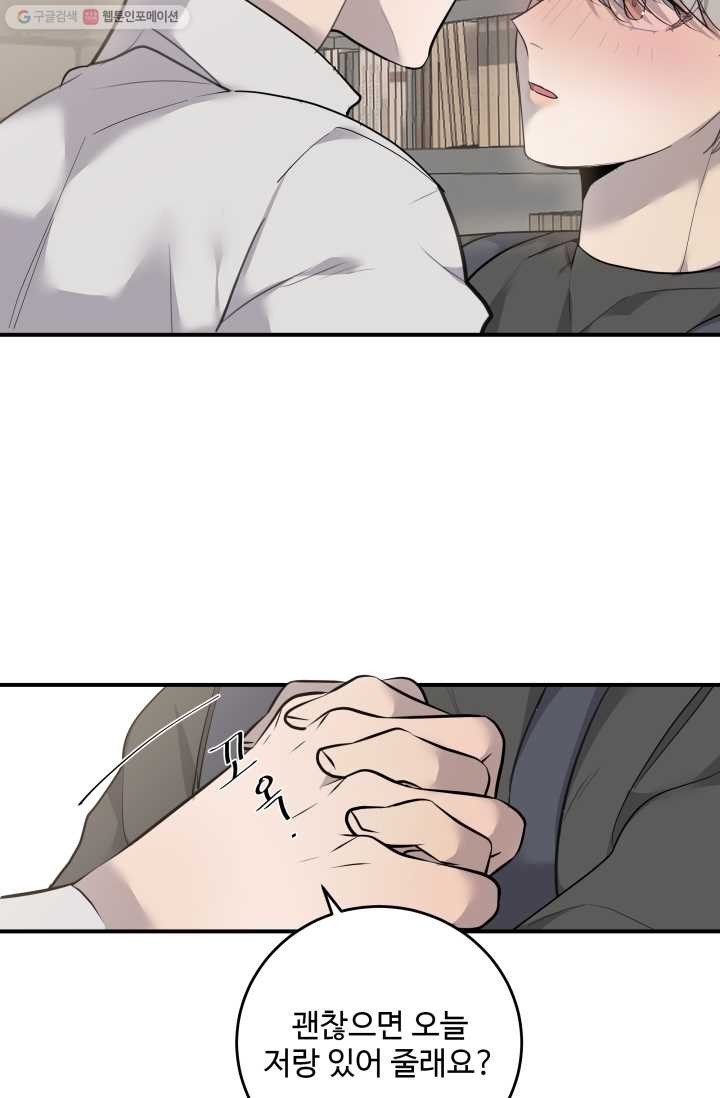 16168179088144.jpg