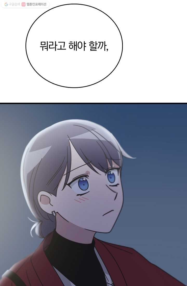 1616818461296.jpg