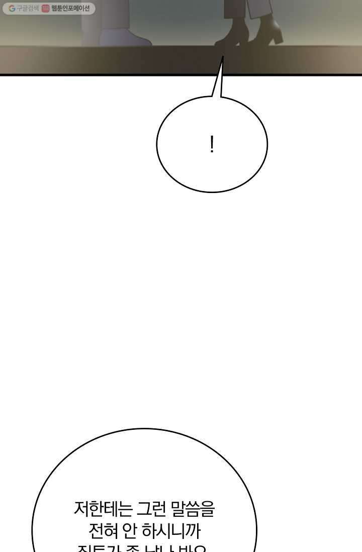 16168184673478.jpg