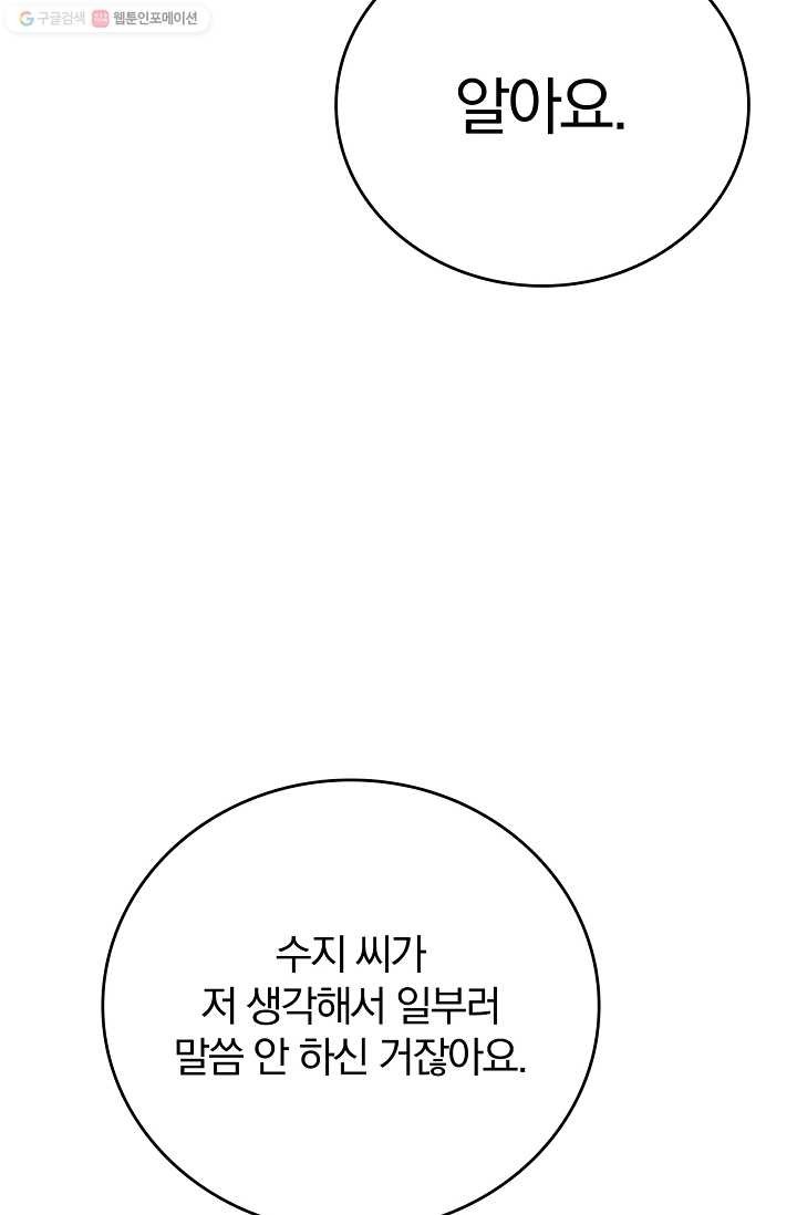 16168184691868.jpg