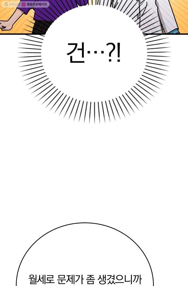 16168185013698.jpg