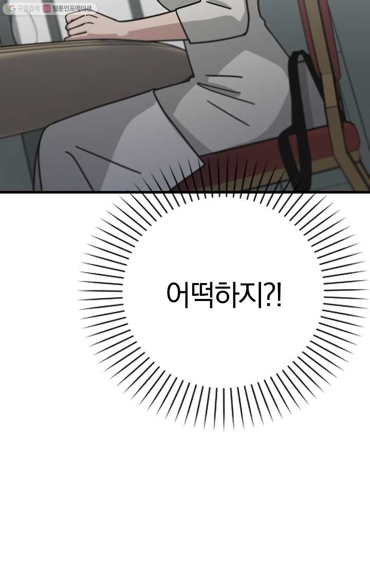 16168185499991.jpg