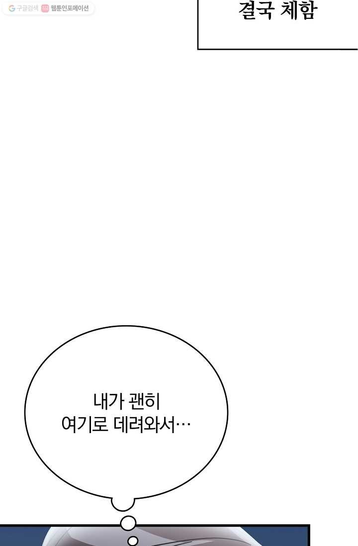 1616818570624.jpg