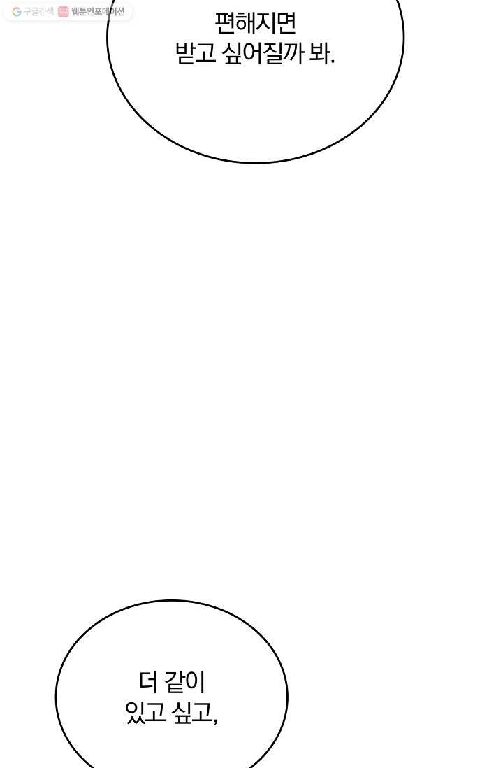 1616818606115.jpg
