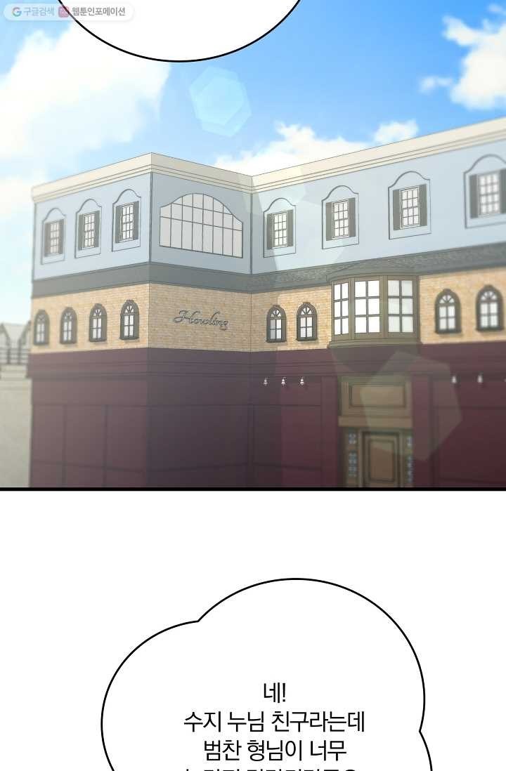 1616818655509.jpg