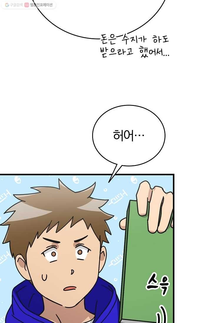 16168186977197.jpg