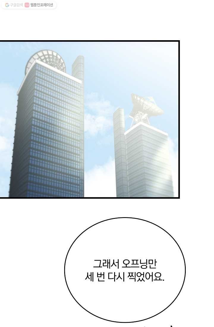16168187215498.jpg
