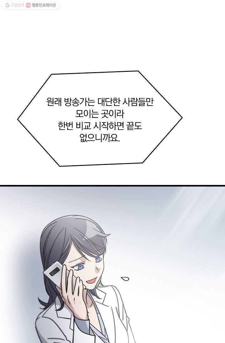 16168187258725.jpg