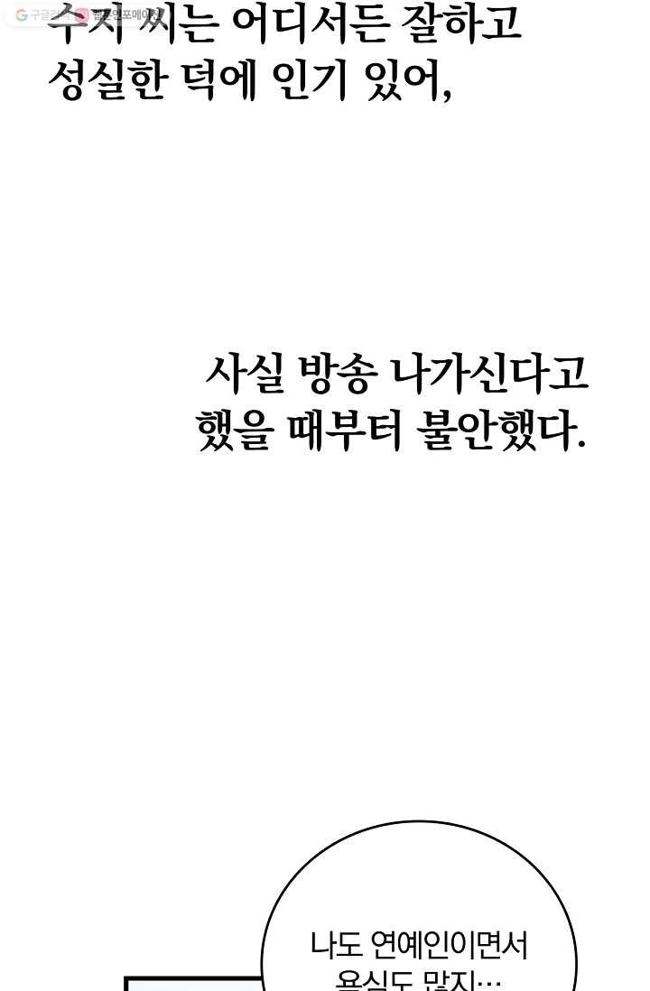 16168187972105.jpg