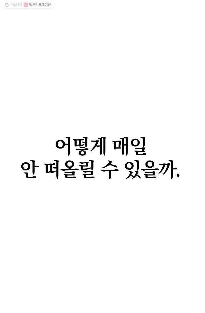 1616818828745.jpg
