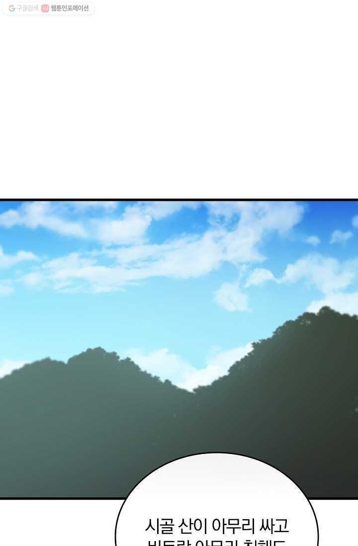 161681885884.jpg