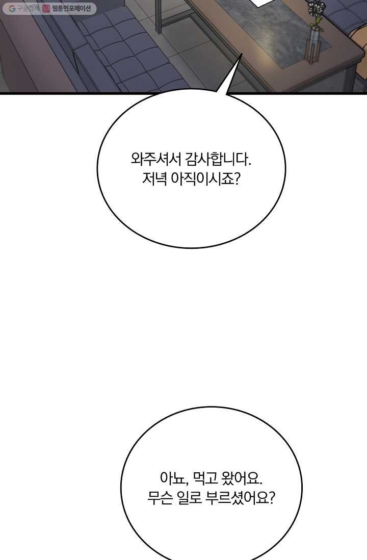 16168188705347.jpg