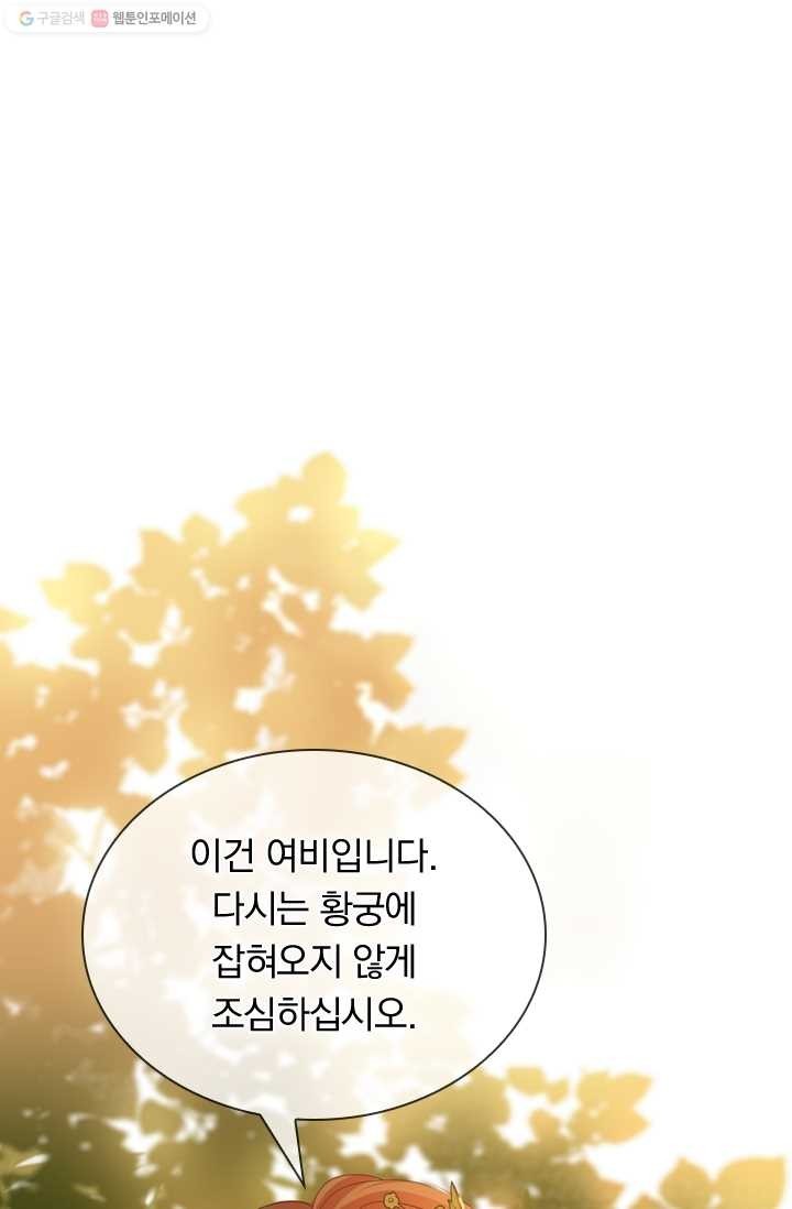 16168191224088.jpg
