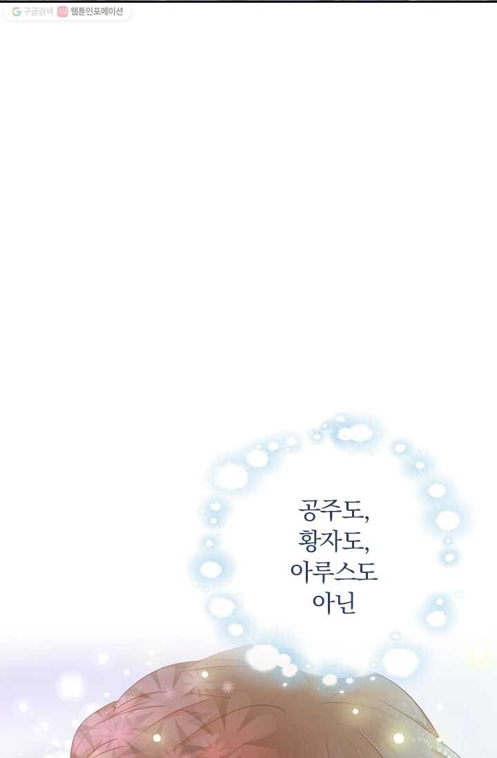 16168191620118.jpg