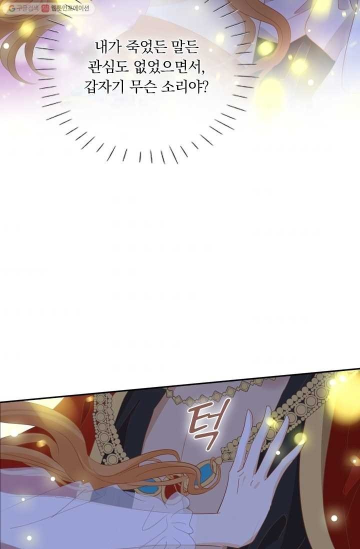 16168191821416.jpg