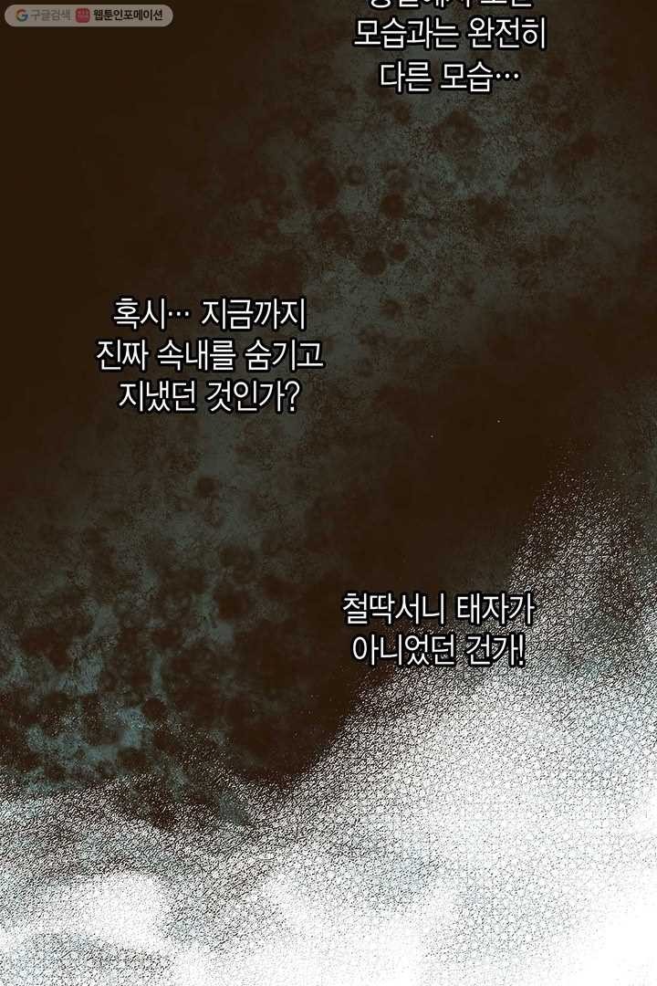 16168197654529.jpg