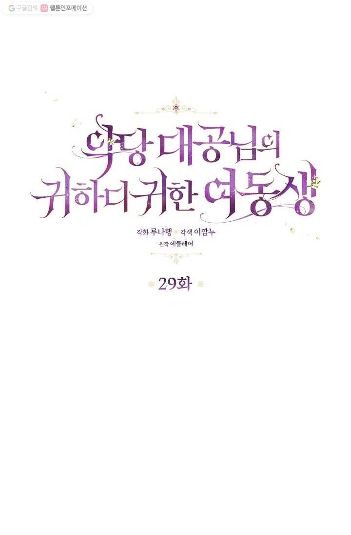 16168198142826.jpg